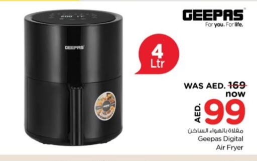 GEEPAS Air Fryer available at Nesto Hypermarket in UAE - Sharjah / Ajman