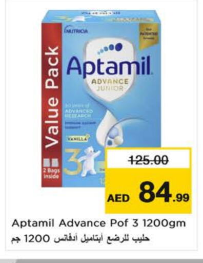 APTAMIL available at Nesto Hypermarket in UAE - Sharjah / Ajman