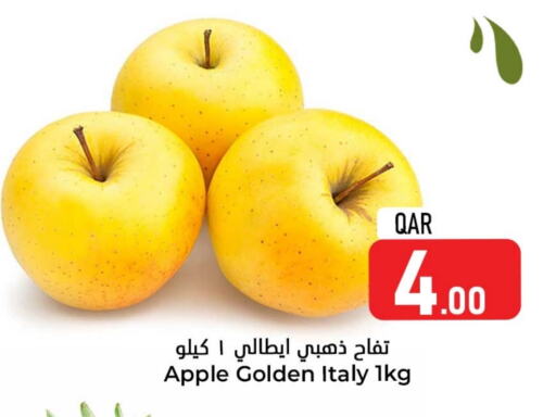 تفاح from Italy available at دانة هايبرماركت in قطر - الخور