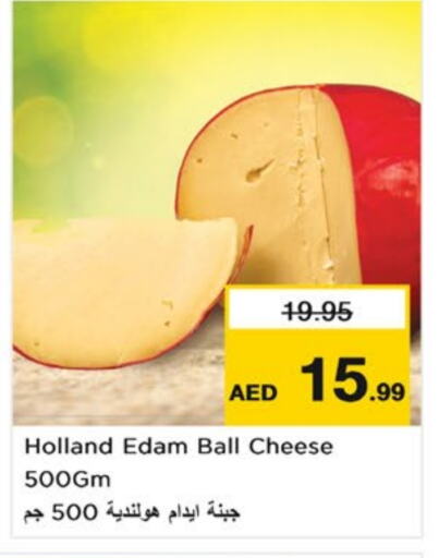 Edam available at Nesto Hypermarket in UAE - Sharjah / Ajman