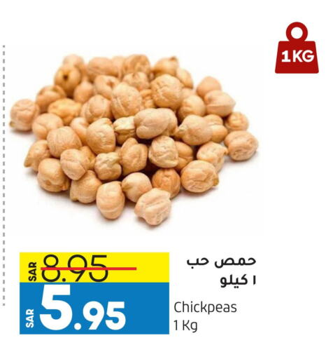 available at أسواق استهلاكيه الدوحة المركزية in مملكة العربية السعودية, السعودية, سعودية - الخبر‎