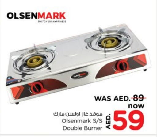 OLSENMARK available at Nesto Hypermarket in UAE - Sharjah / Ajman