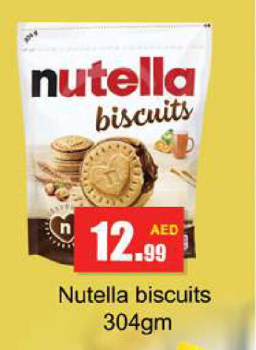 available at Gulf Hypermarket LLC in UAE - Ras al Khaimah