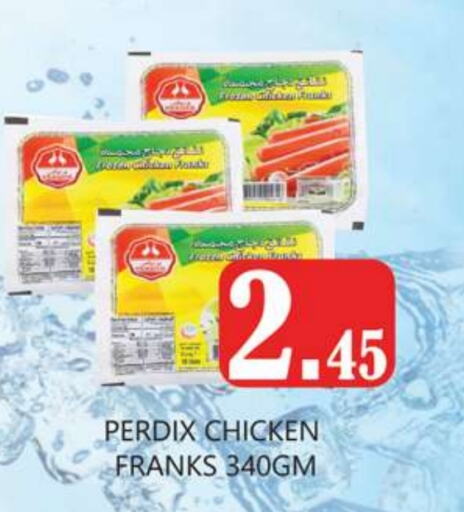 Chicken Franks available at Zain Mart Supermarket in UAE - Ras al Khaimah