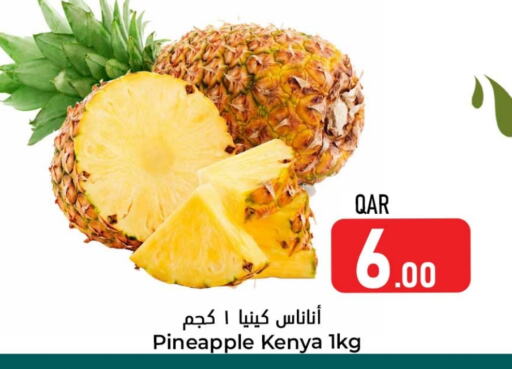 Pineapple from Kenya available at Dana Hypermarket in Qatar - Al Khor