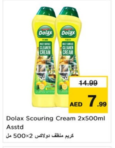 General Cleaner available at Nesto Hypermarket in UAE - Sharjah / Ajman