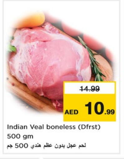 Veal available at Nesto Hypermarket in UAE - Dubai