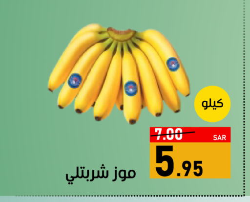 Apple available at أسواق جرين أبل in مملكة العربية السعودية, السعودية, سعودية - الأحساء‎