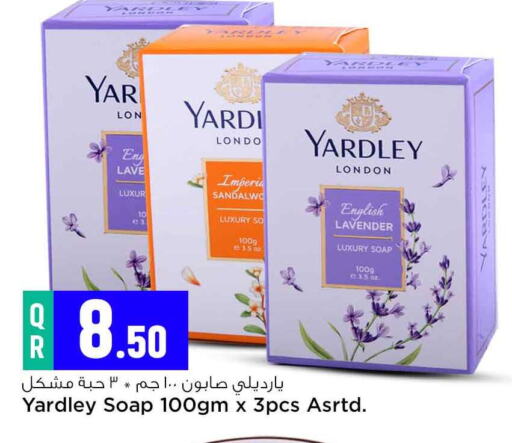 YARDLEY available at Safari Hypermarket in Qatar - Al Rayyan