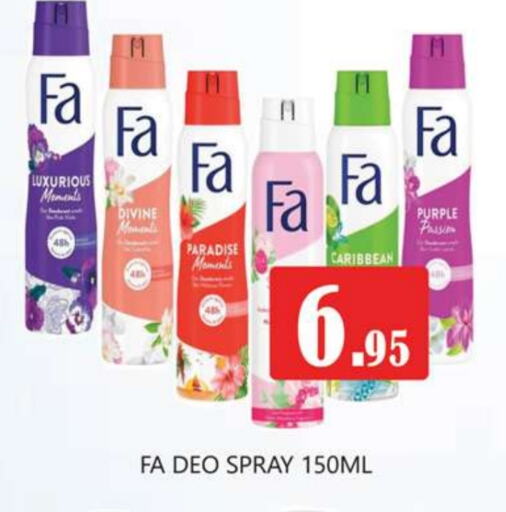 FA available at Zain Mart Supermarket in UAE - Ras al Khaimah