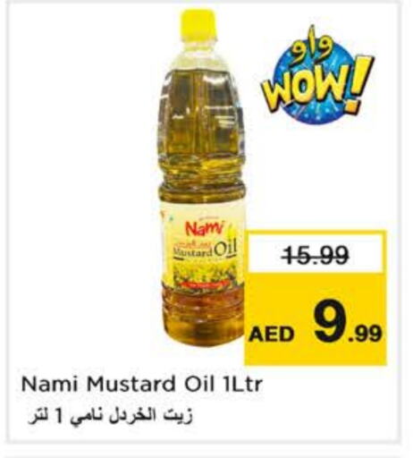 Mustard Oil available at Nesto Hypermarket in UAE - Sharjah / Ajman