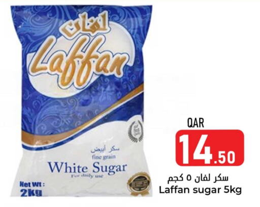 available at Dana Hypermarket in Qatar - Al Daayen