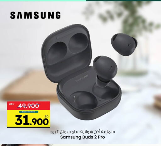 SAMSUNG Earphone available at Ansar Gallery in Bahrain