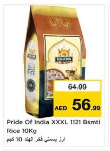 Basmati / Biryani Rice available at Nesto Hypermarket in UAE - Sharjah / Ajman