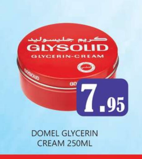 GLYSOLID Face Cream available at Zain Mart Supermarket in UAE - Ras al Khaimah