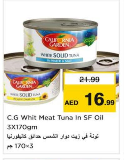 CALIFORNIA GARDEN Tuna available at Nesto Hypermarket in UAE - Dubai