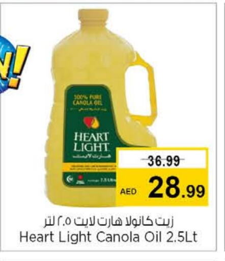 Canola Oil available at Nesto Hypermarket in UAE - Dubai