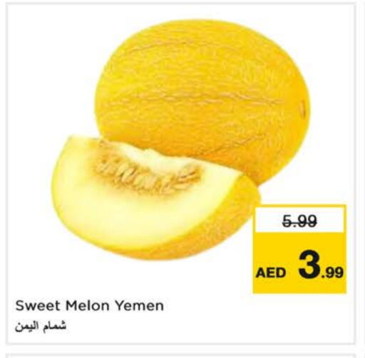 Sweet melon from Yemen available at Nesto Hypermarket in UAE - Sharjah / Ajman