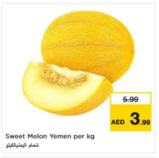 Sweet melon from Yemen available at Nesto Hypermarket in UAE - Sharjah / Ajman