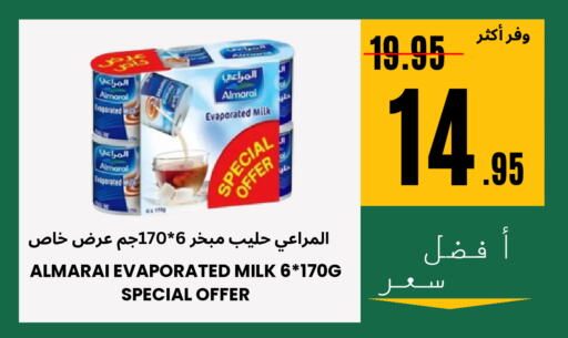 ALMARAI Evaporated Milk available at Al Basma Al Khalida Markets in KSA, Saudi Arabia, Saudi - Khamis Mushait