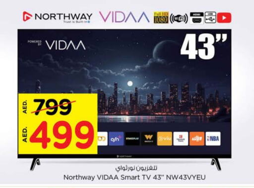 NORTHWAY Smart TV available at Nesto Hypermarket in UAE - Dubai