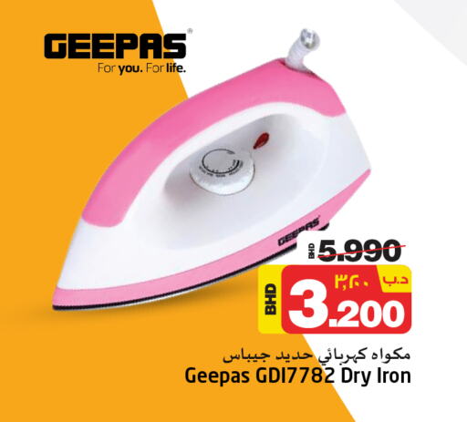 GEEPAS Ironbox available at NESTO  in Bahrain