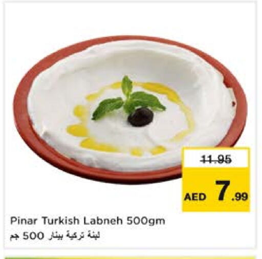 PINAR Labneh available at Nesto Hypermarket in UAE - Sharjah / Ajman