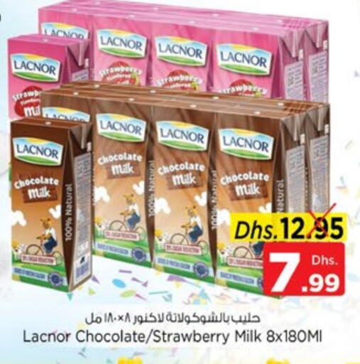 LACNOR Flavoured Milk available at Nesto Hypermarket in UAE - Sharjah / Ajman