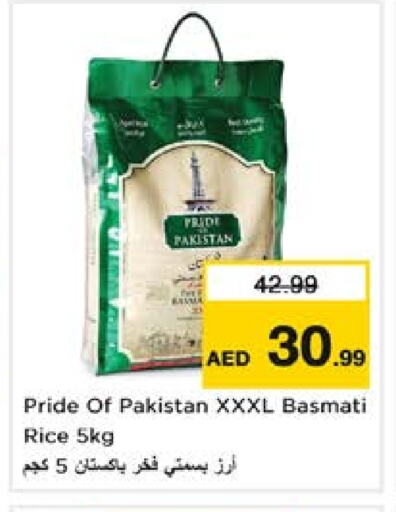 Basmati / Biryani Rice available at Nesto Hypermarket in UAE - Sharjah / Ajman