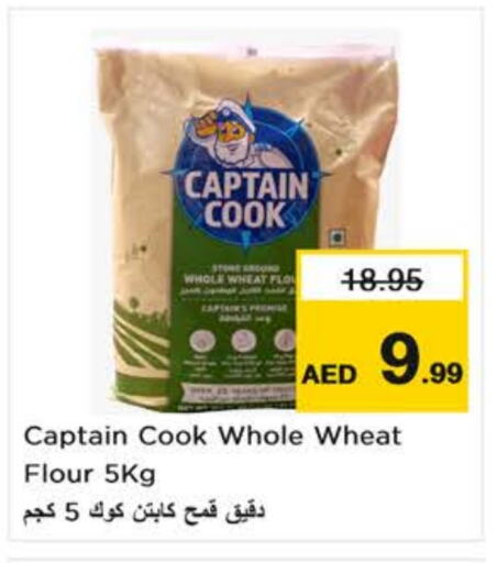 available at Nesto Hypermarket in UAE - Sharjah / Ajman