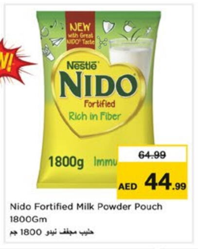 NESTLE Milk Powder available at Nesto Hypermarket in UAE - Dubai