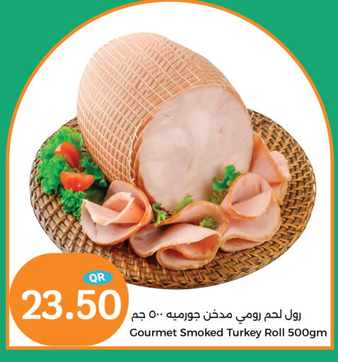 available at سيتي هايبرماركت in قطر - أم صلال