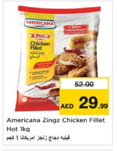 AMERICANA Chicken Fillet available at Nesto Hypermarket in UAE - Sharjah / Ajman