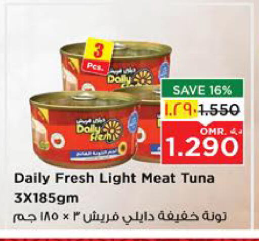 DAILY FRESH Tuna - Canned available at Nesto Hyper Market   in Oman - Salalah