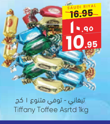 TIFFANY available at City Flower in KSA, Saudi Arabia, Saudi - Riyadh