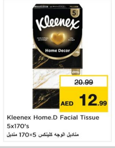 KLEENEX available at Nesto Hypermarket in UAE - Sharjah / Ajman