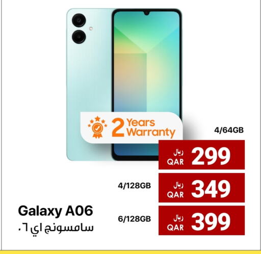 SAMSUNG available at RP Tech in Qatar - Umm Salal