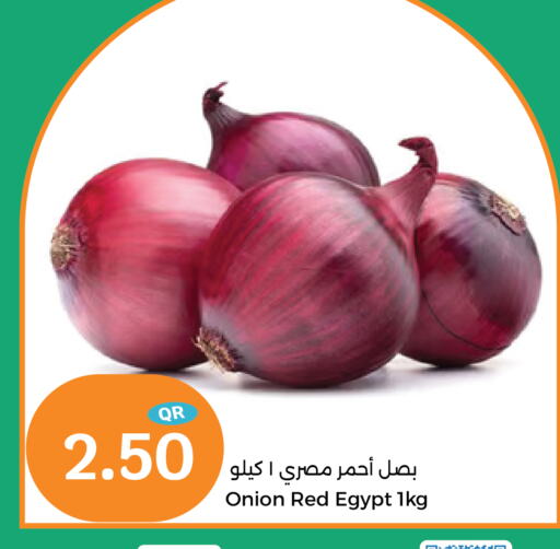 Onion from Egypt available at City Hypermarket in Qatar - Doha