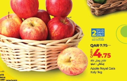 Apples from Italy available at LuLu Hypermarket in Qatar - Al Daayen