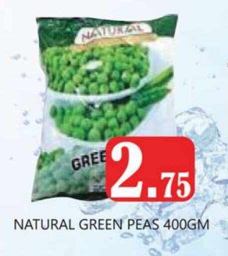 Peas available at Zain Mart Supermarket in UAE - Ras al Khaimah