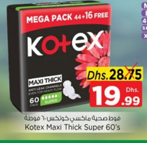 KOTEX available at Nesto Hypermarket in UAE - Sharjah / Ajman