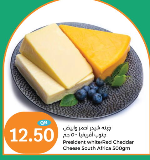 available at City Hypermarket in Qatar - Al Wakra