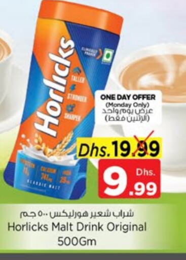 HORLICKS available at Nesto Hypermarket in UAE - Sharjah / Ajman