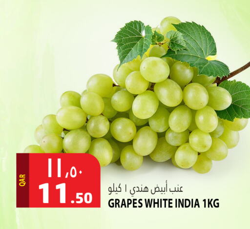 عنب from India available at مرزا هايبرماركت in قطر - الضعاين