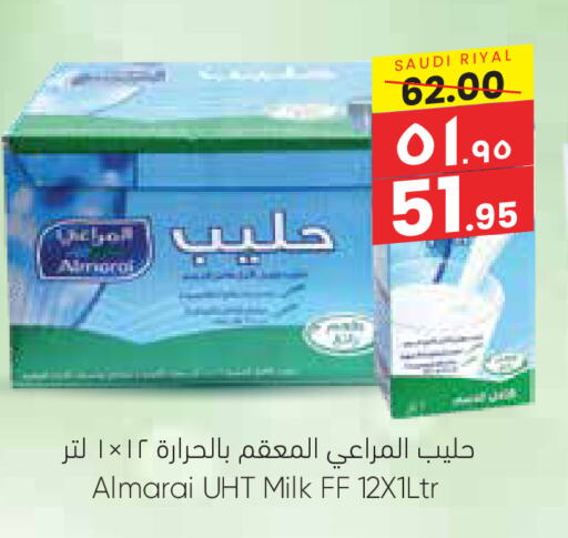 ALMARAI Long Life / UHT Milk available at City Flower in KSA, Saudi Arabia, Saudi - Riyadh