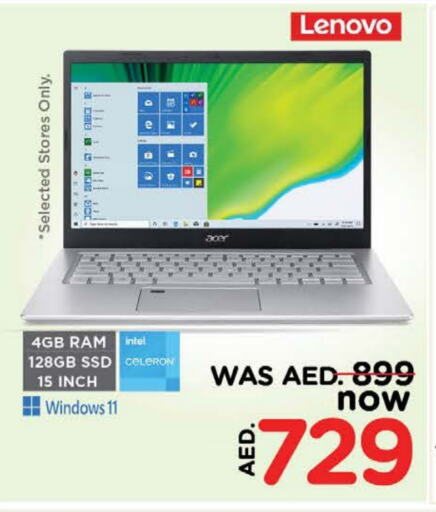 LENOVO Laptop available at Nesto Hypermarket in UAE - Dubai