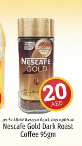 NESCAFE GOLD Coffee available at Kenz Hypermarket in UAE - Sharjah / Ajman