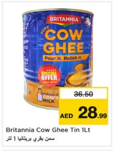 Ghee available at Nesto Hypermarket in UAE - Sharjah / Ajman