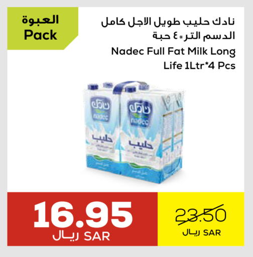 NADEC Long Life / UHT Milk available at Astra Markets in KSA, Saudi Arabia, Saudi - Tabuk