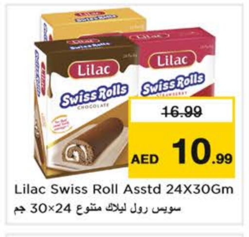 available at Nesto Hypermarket in UAE - Sharjah / Ajman